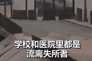 意媒：阿森纳已经放弃了引进弗拉霍维奇，头号目标是伊万-托尼